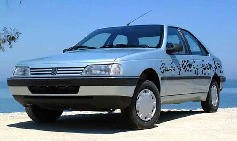 engine-oil-suitable-peugeot-405-for-summer-season